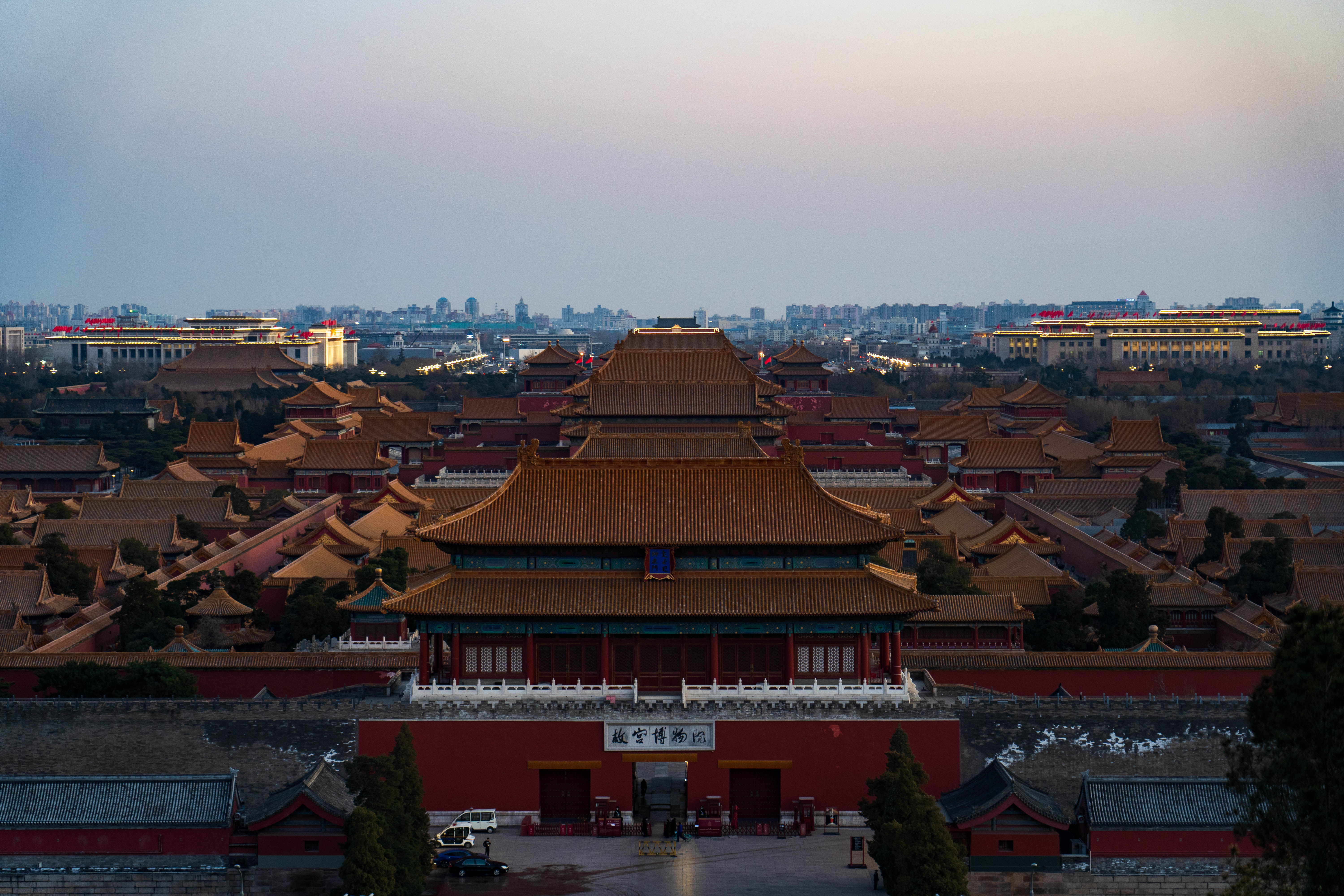 Forbidden City